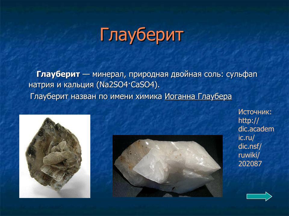 Slide 26